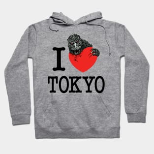 I Destroyed Tokyo Hoodie